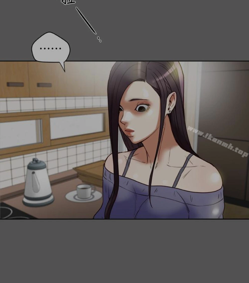 有夫同享 - 第23话-老公可疑的行径 - page 3