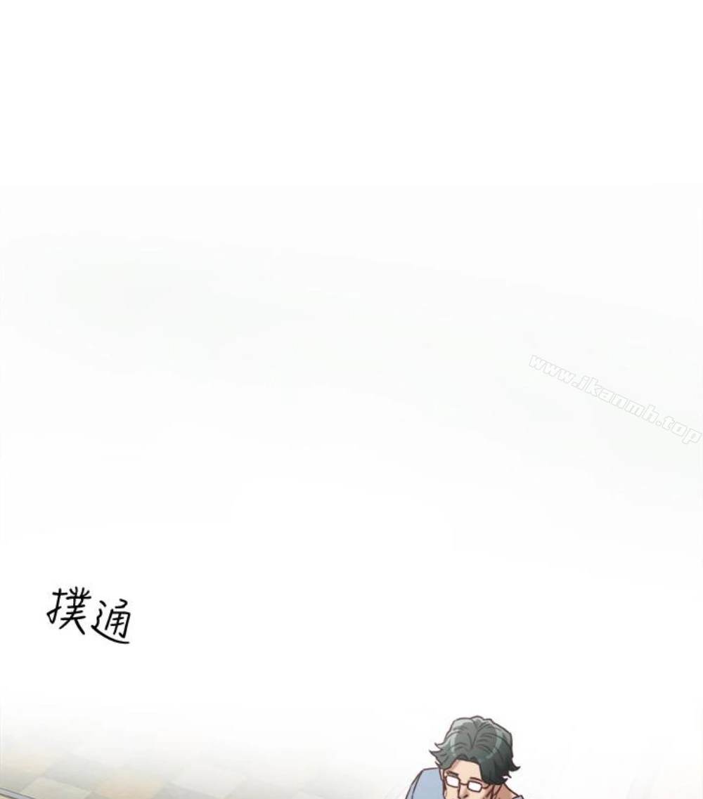 有夫同享 - 第23话-老公可疑的行径 - page 10