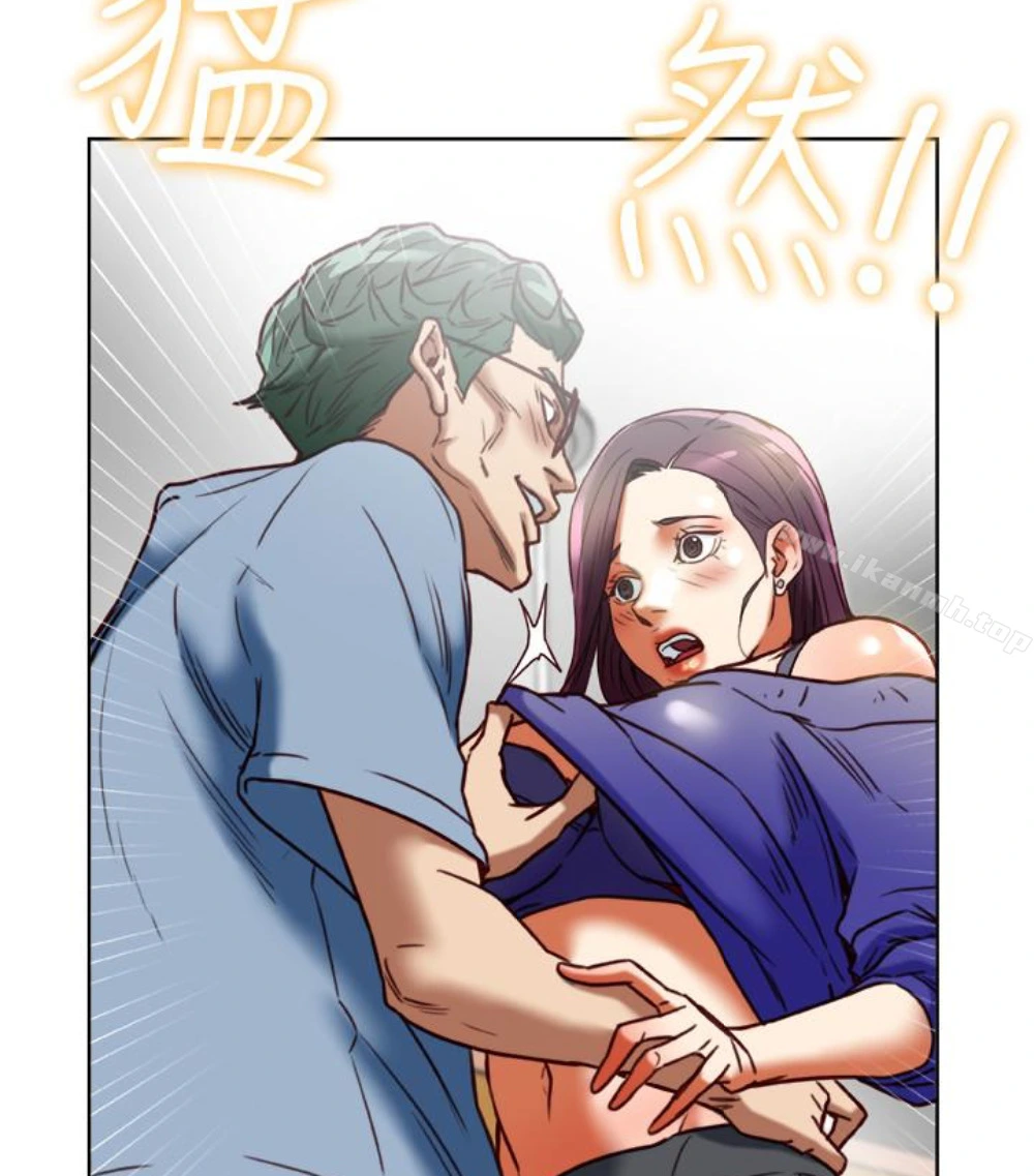 有夫同享 - 第23话-老公可疑的行径 - page 20