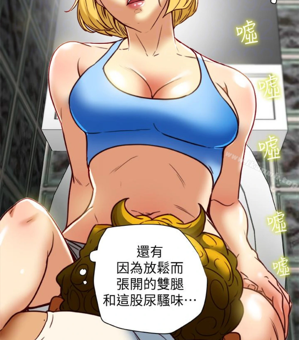 有夫同享 - 第23话-老公可疑的行径 - page 78