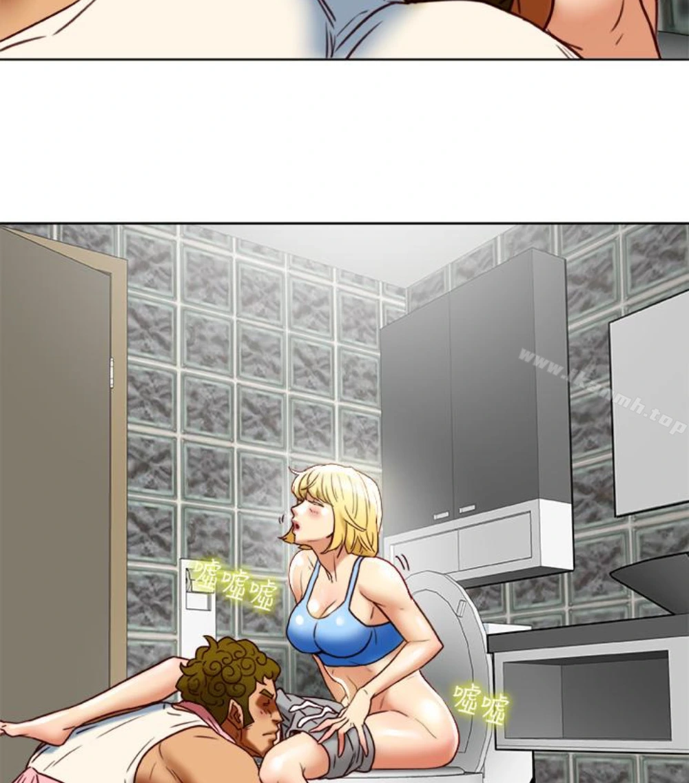 有夫同享 - 第23话-老公可疑的行径 - page 79