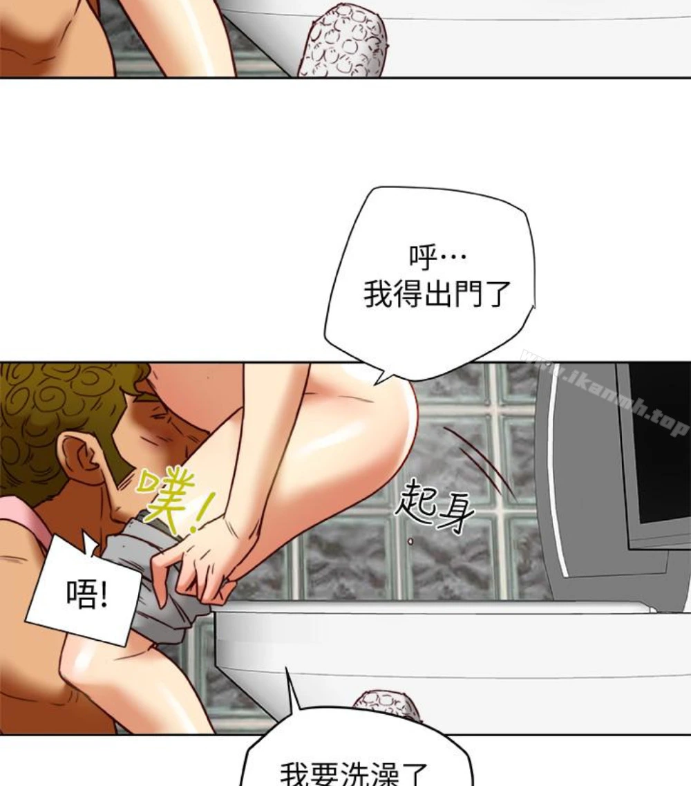 有夫同享 - 第23话-老公可疑的行径 - page 82