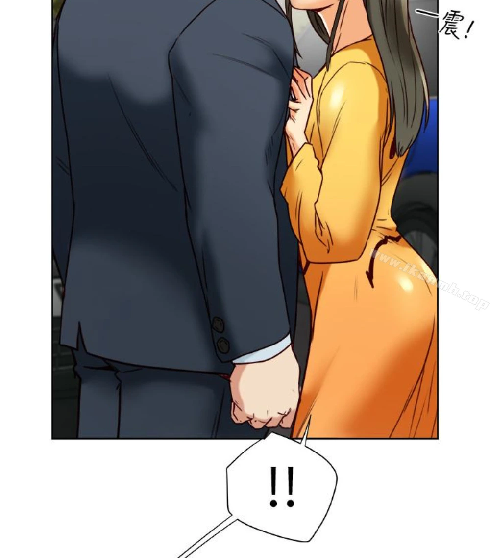 有夫同享 - 第23话-老公可疑的行径 - page 95