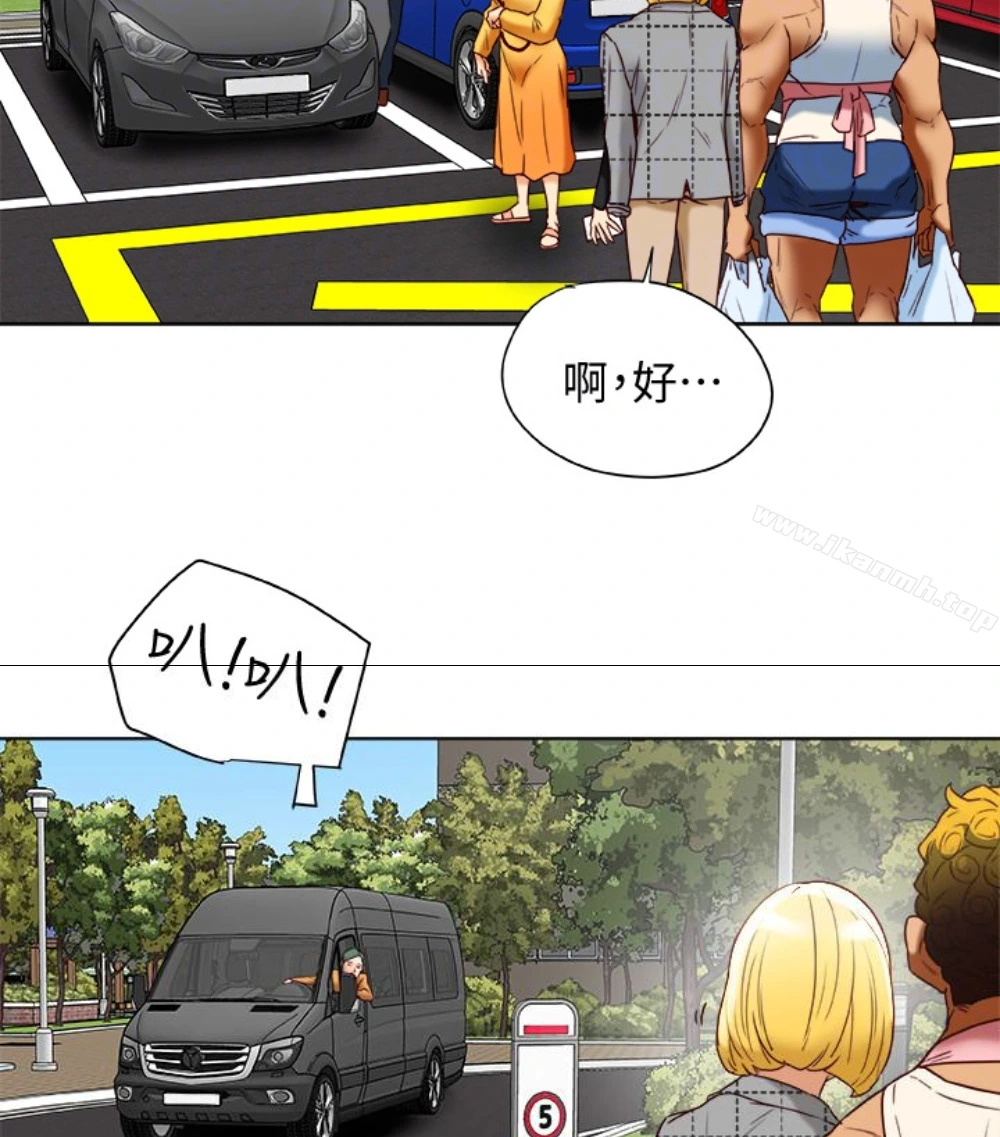 有夫同享 - 第23话-老公可疑的行径 - page 102