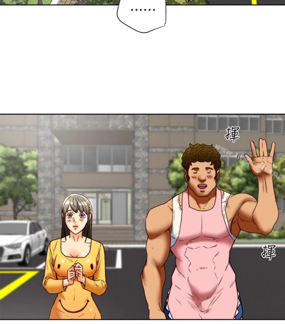 有夫同享 - 第23话-老公可疑的行径 - page 105
