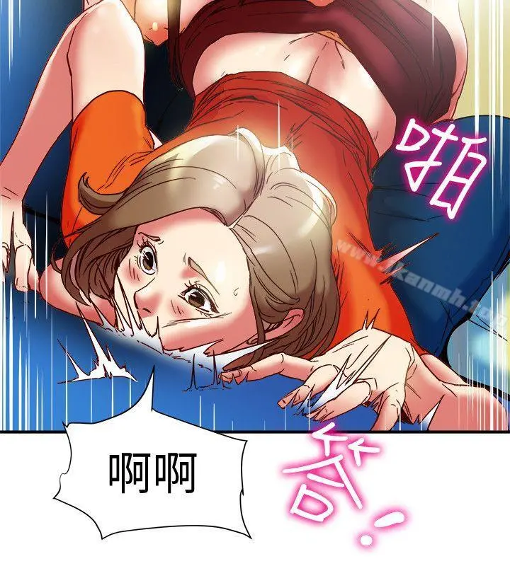 有夫同享 - 第16话-新人教育现场直击 - page 16