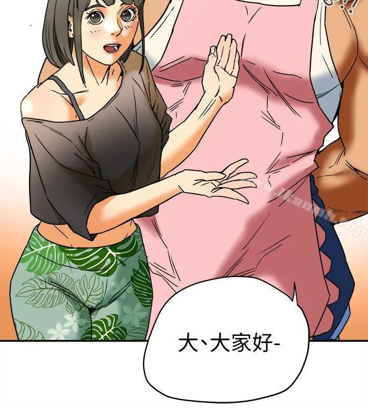 有夫同享 - 第3话-你是吃软饭的吗? - page 12