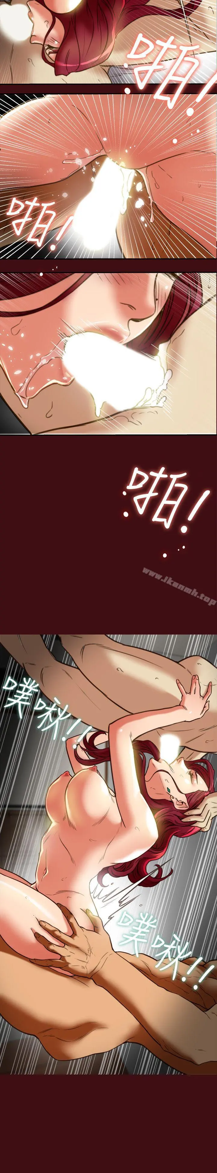 有夫同享 - 第21话-我要诱惑妳老公 - page 12