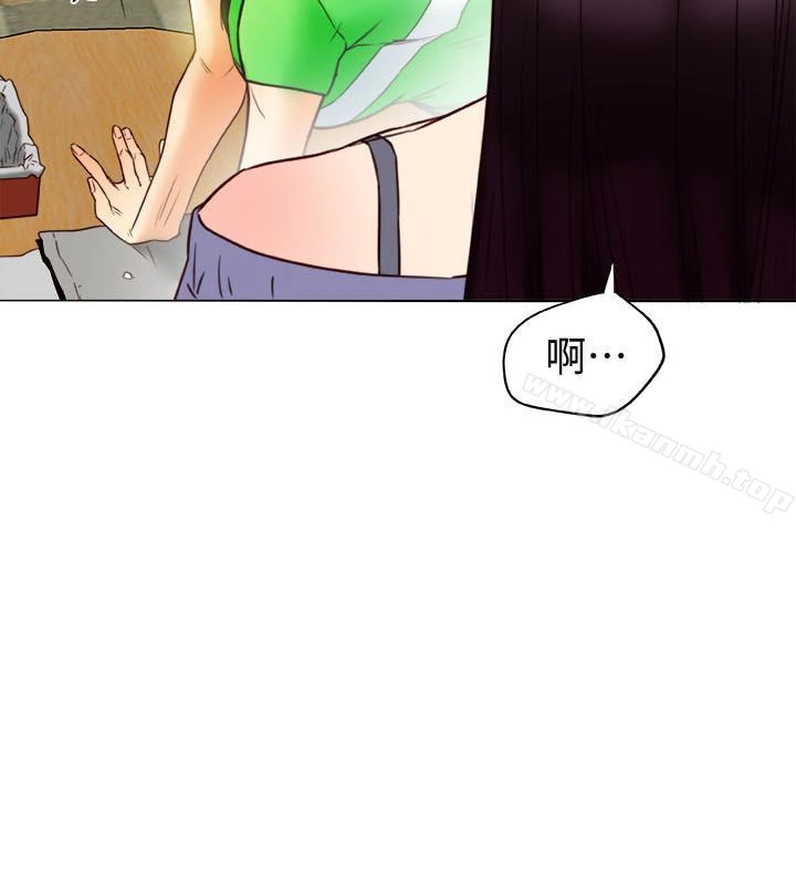 有夫同享 - 第22话-我比你老婆…美味吧? - page 14