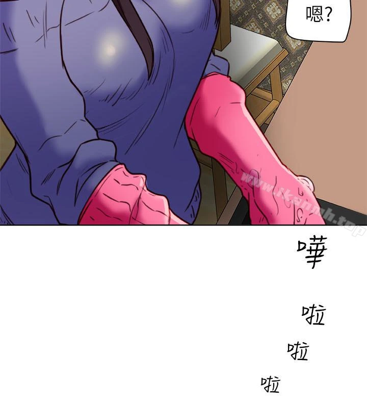 有夫同享 - 第22话-我比你老婆…美味吧? - page 40