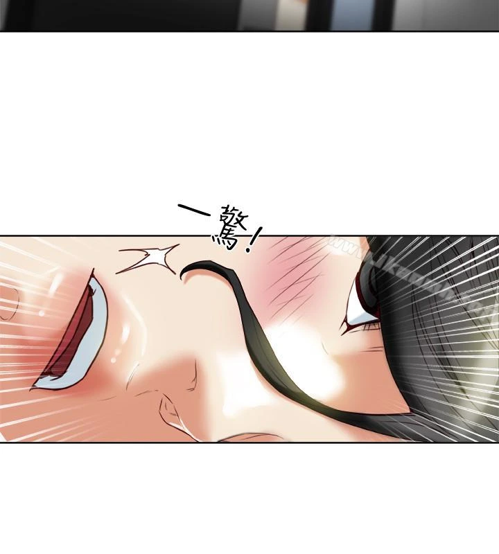 有夫同享 - 第25话-不行…爸，不要…! - page 30