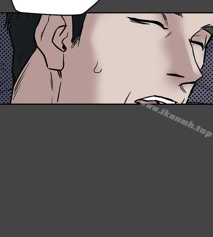 有夫同享 - 第7话-浓醇香的年轻滋味 - page 26