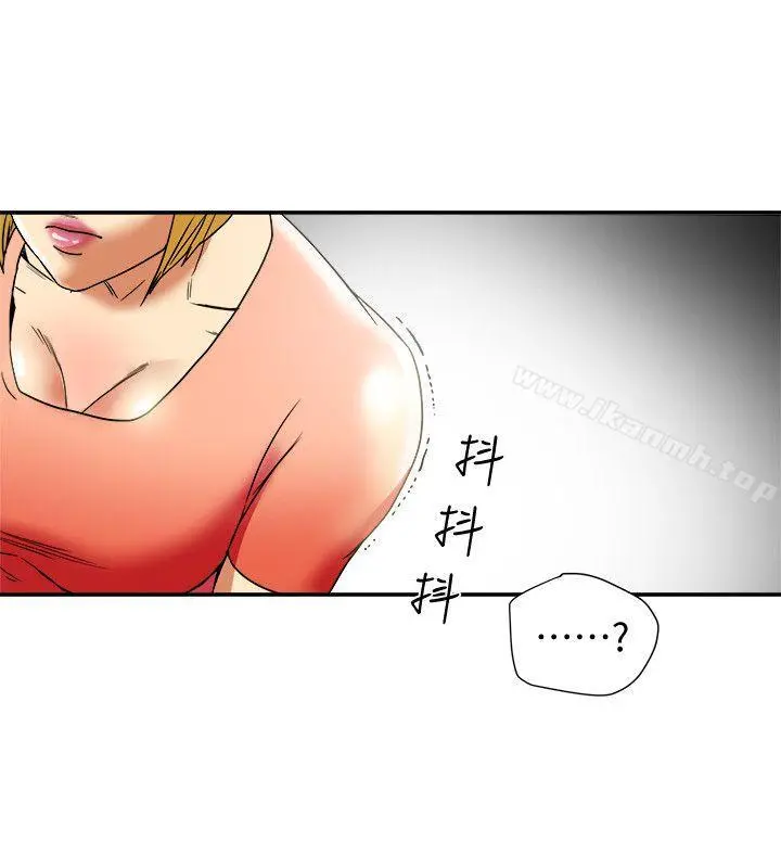 有夫同享 - 第14话-谁都不准碰我的女人 - page 26