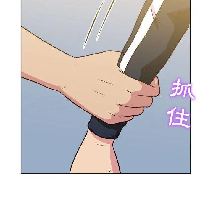 他和她们的工作室 - 第23话 - page 91