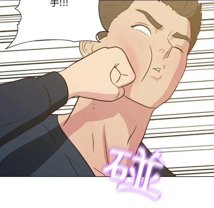 他和她们的工作室 - 第23话 - page 101