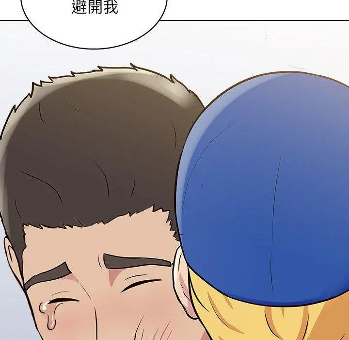 他和她们的工作室 - 第23话 - page 106