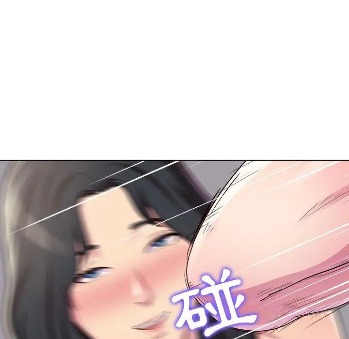 他和她们的工作室 - 第18话 - page 96