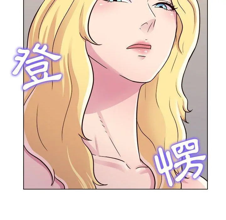 他和她们的工作室 - 第18话 - page 100