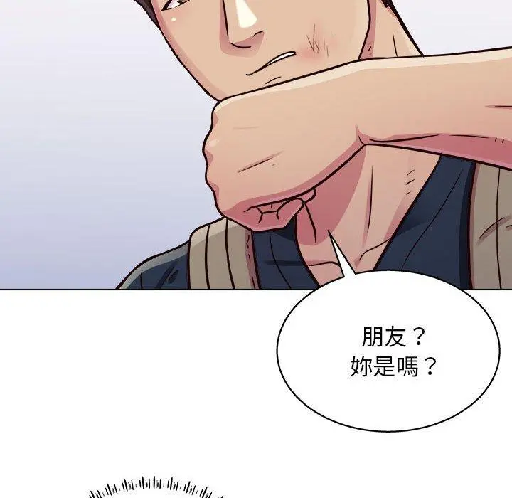 他和她们的工作室 - 第16话 - page 54