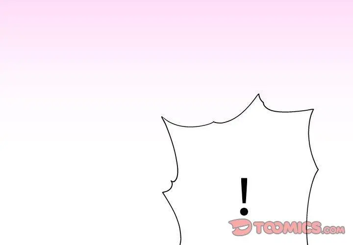 他和她们的工作室 - 第14话 - page 3