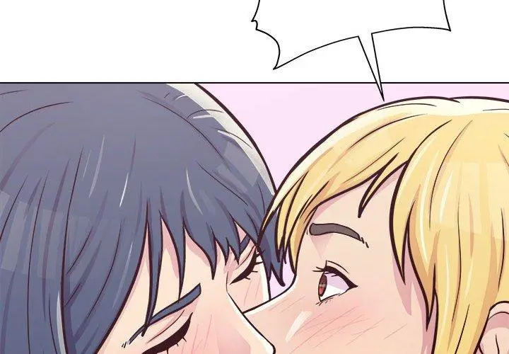 他和她们的工作室 - 第14话 - page 4