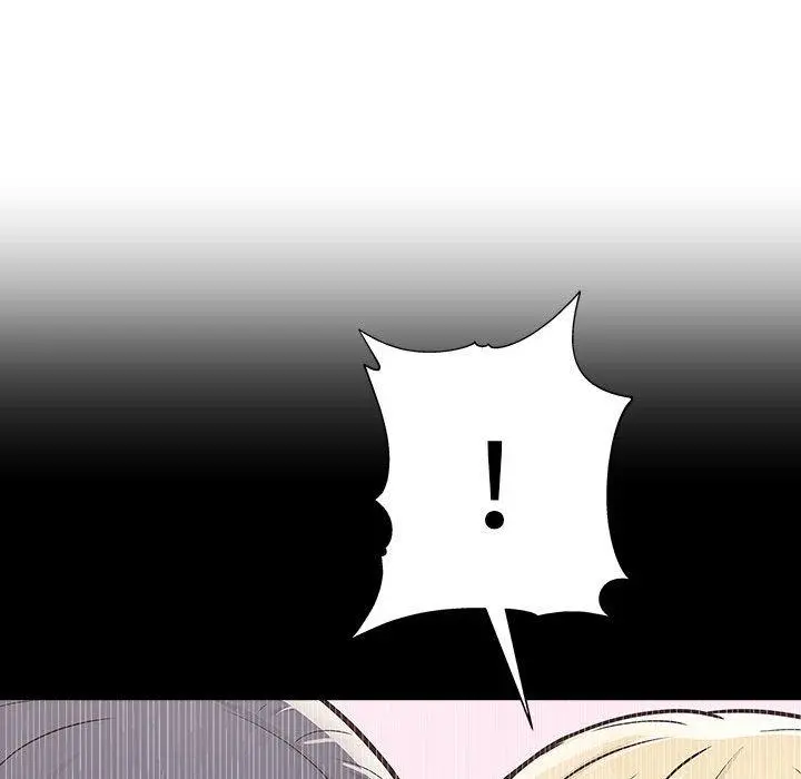 他和她们的工作室 - 第14话 - page 43