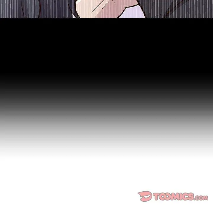 他和她们的工作室 - 第14话 - page 45