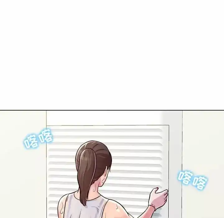 他和她们的工作室 - 第9话 - page 110