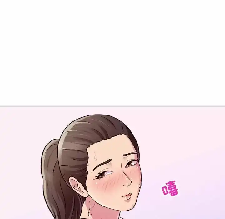 他和她们的工作室 - 第9话 - page 124