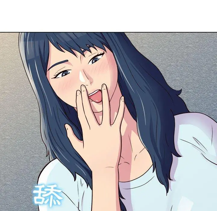 他和她们的工作室 - 第19话 - page 100