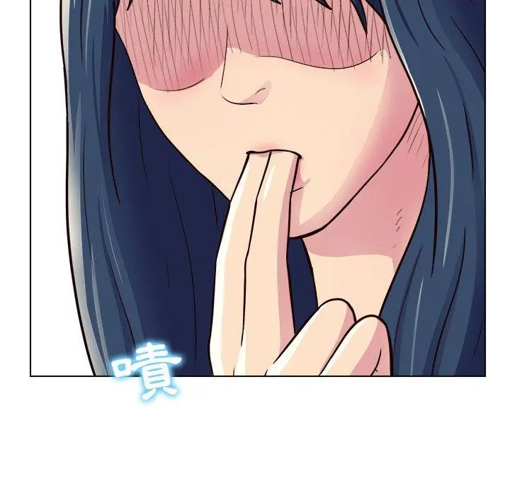 他和她们的工作室 - 第19话 - page 102