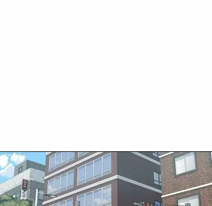 他和她们的工作室 - 第10话 - page 7