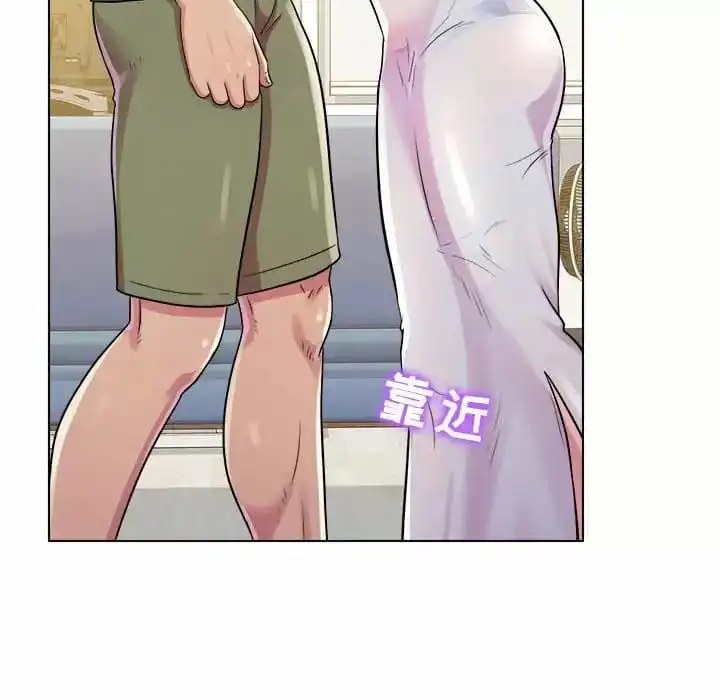 他和她们的工作室 - 第10话 - page 26