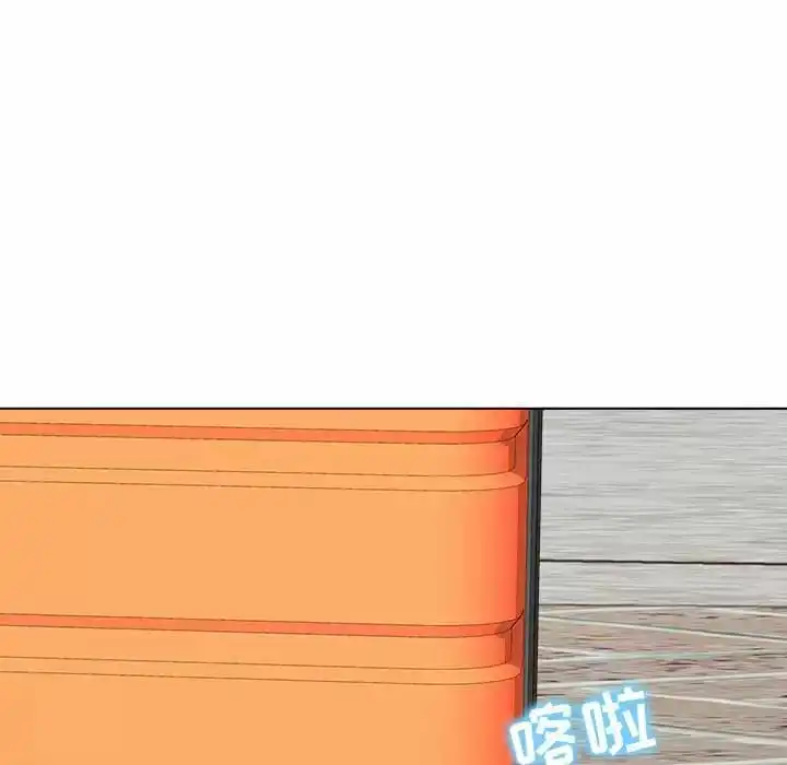 他和她们的工作室 - 第10话 - page 171