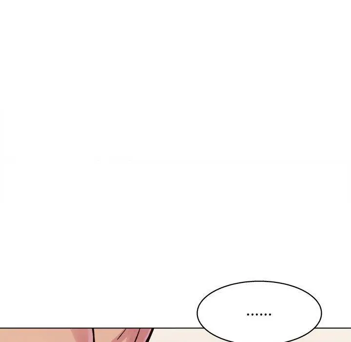 他和她们的工作室 - 第13话 - page 18