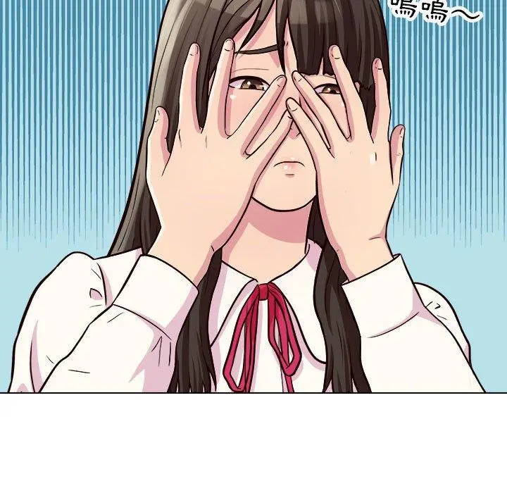 他和她们的工作室 - 第13话 - page 23