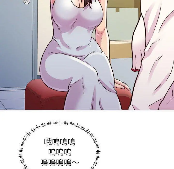 他和她们的工作室 - 第13话 - page 65