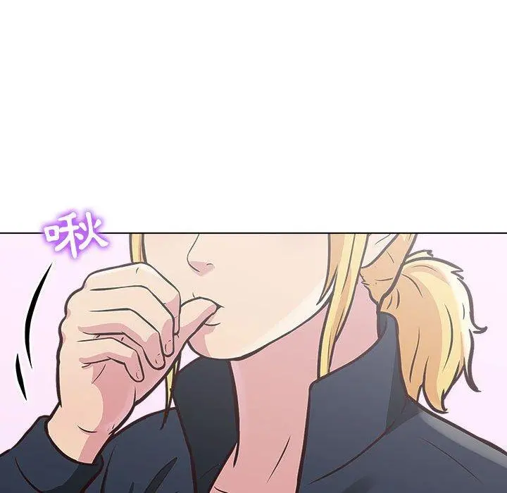 他和她们的工作室 - 第13话 - page 154