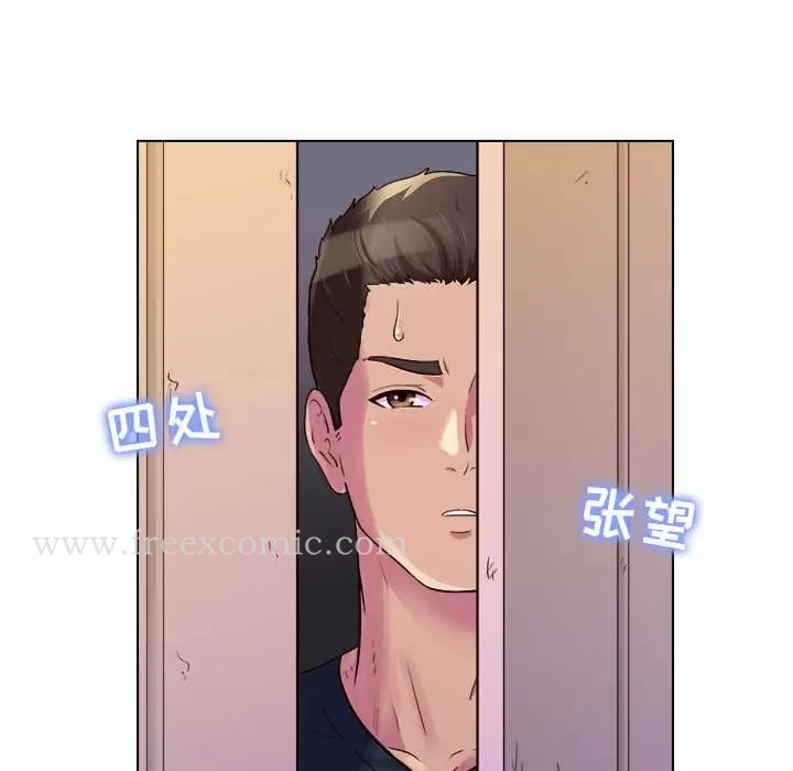 他和她们的工作室 - 第8话 - page 19