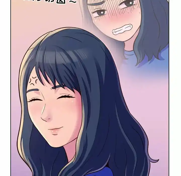 他和她们的工作室 - 第8话 - page 56
