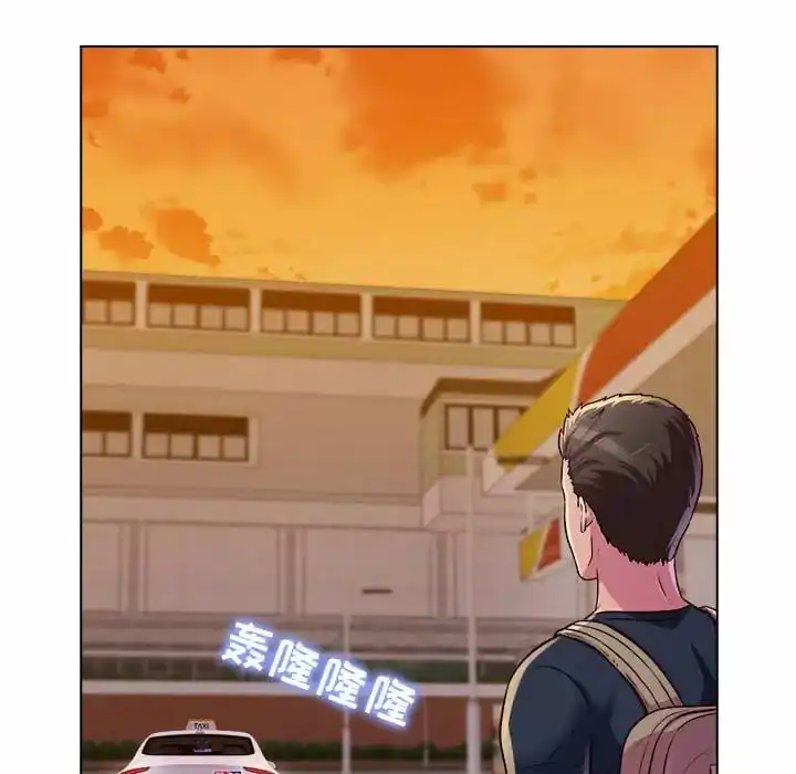 他和她们的工作室 - 第8话 - page 100