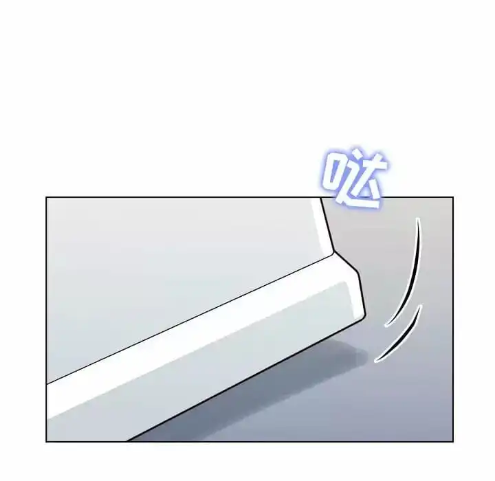 他和她们的工作室 - 第8话 - page 160