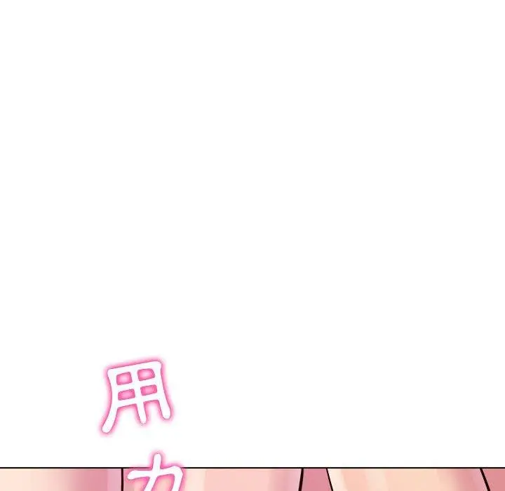 他和她们的工作室 - 第17话 - page 136