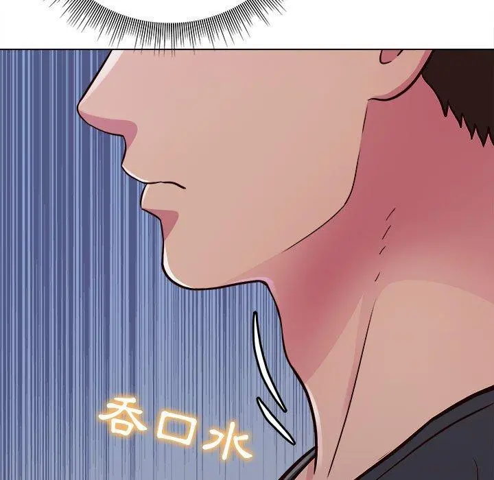 他和她们的工作室 - 第15话 - page 22