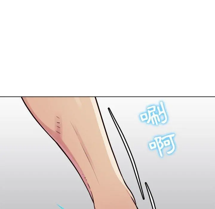他和她们的工作室 - 第15话 - page 42