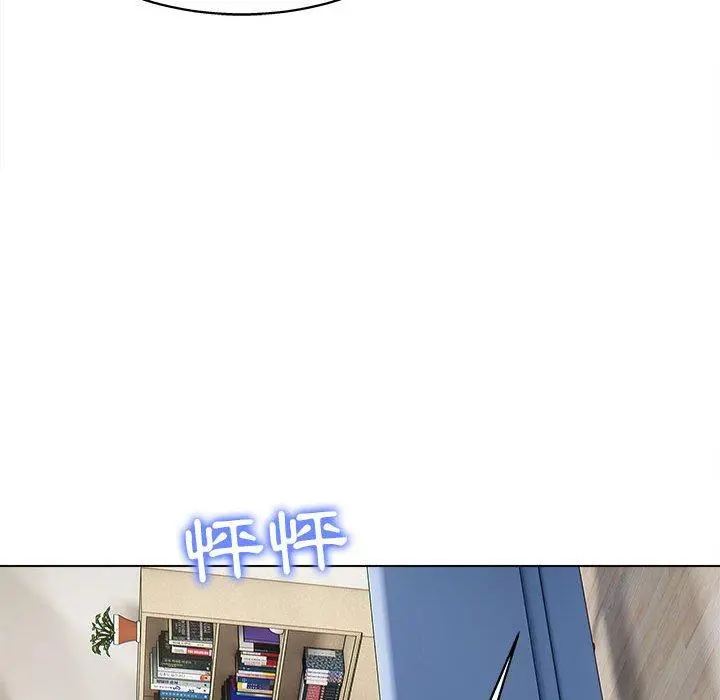 他和她们的工作室 - 第15话 - page 55