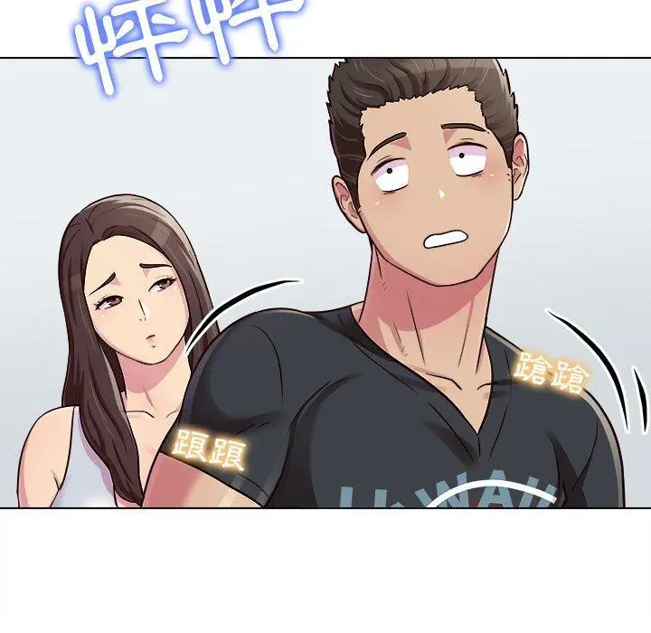 他和她们的工作室 - 第15话 - page 58