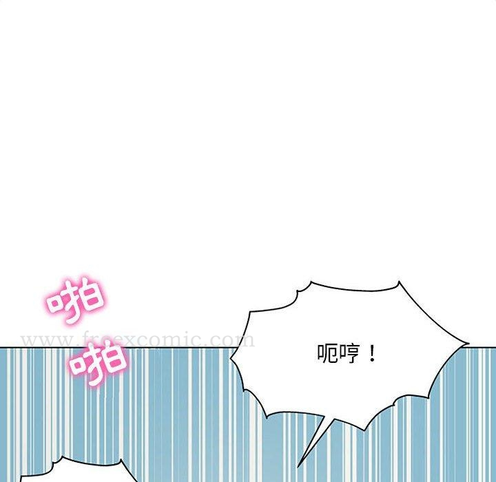 他和她们的工作室 - 第11话 - page 41