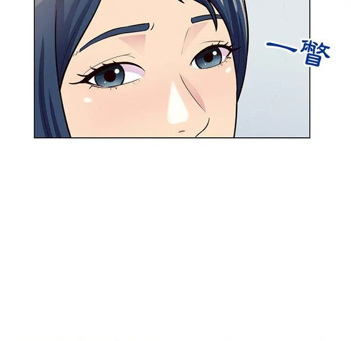 他和她们的工作室 - 第11话 - page 85