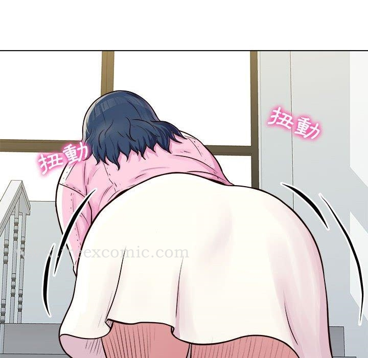 他和她们的工作室 - 第11话 - page 97